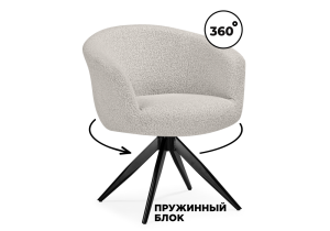 Фото - Стул на металлокаркасе Solomon 1