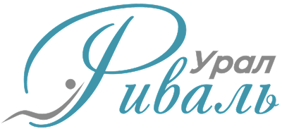 Риваль Урал Риваль Урал