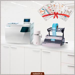 Фото - Стерилизационный кабинет Romax YS-22L-E+дистиллятор Romax Z500+Romax F300 