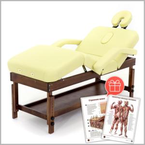 Фото - Массажный стол стационарный MED-MOS FIX-0A (SW4.31.10A)