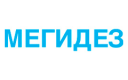 МЕГИДЕЗ