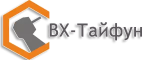 ВХ-ТАЙФУН