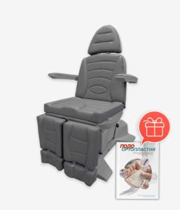 Фото - Педикюрное кресло СИГМА 5П (5 моторов) РУ0 