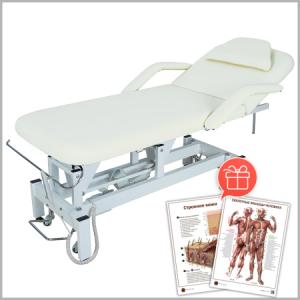 Фото - Массажный стол (кресло) электрический MED-MOS ММКМ-1 (SE2.21.10Д)