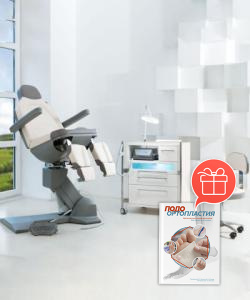 Фото - Педикюрное кресло РИАНА (3 мотора) РУ