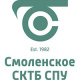 Смоленское СКТБ СПУ