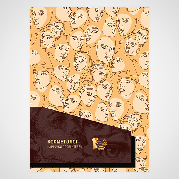 Карточки посетителей