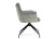 Стул на металлокаркасе Kaser (Стул на металлокаркасе Kaser  grey / black)
