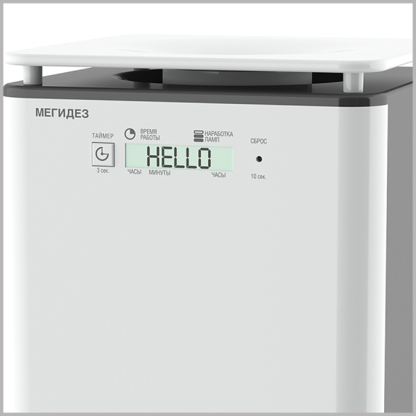 Фото - Рециркулятор воздуха бактерицидный МСК-3919Б (15 Вт, 10 м3/час)