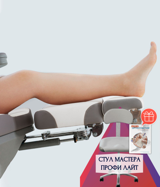 Фото - Педикюрное кресло РИАНА (3 мотора) РУ
