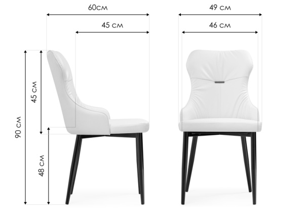 Стул на металлокаркасе Neli (Стул на металлокаркасе Neli бежевый)