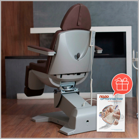 Фото - Педикюрное кресло СИГМА 5.0 (5 моторов)