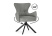 Стул на металлокаркасе Atlanta (Стул на металлокаркасе Atlanta gray / black)