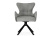 Стул на металлокаркасе Atlanta (Стул на металлокаркасе Atlanta gray / black)