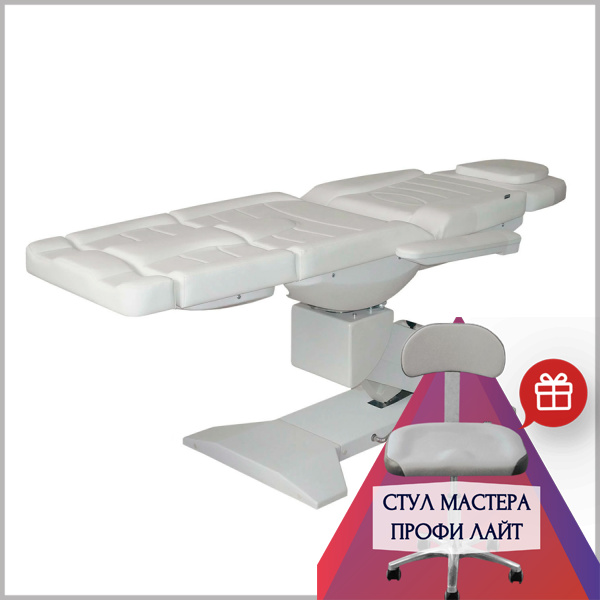 Фото - Косметологическое кресло СИГМА 3.0 (3 мотора)