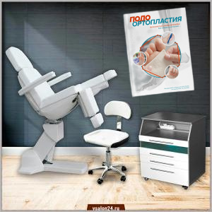 Фото - Педикюрный кабинет ПРОФИ-3