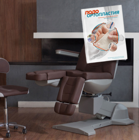 педикюрный_кабинет_сигма_5_0__ту_2__4.jpg