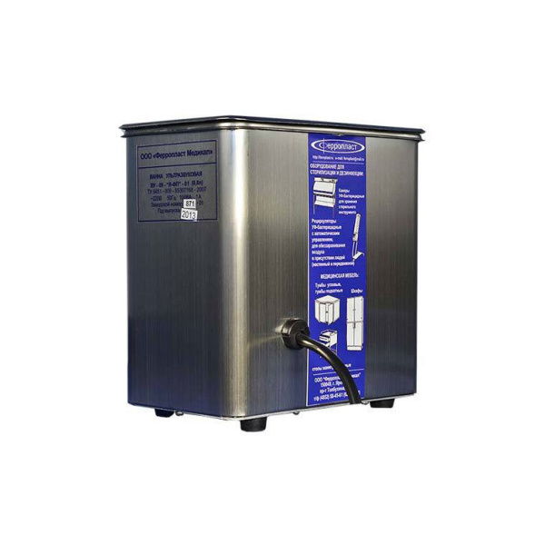 Фото - Ванна ультразвуковая ВУ-09 "Я-ФП"-01 (0,8 л)