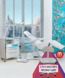 Фото - Косметологическое кресло СИГМА 3.0 (3 мотора)