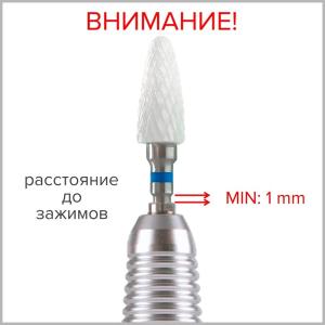 Фото - Керамическая фреза кукуруза Magic bits для снятия искусственного покрытия