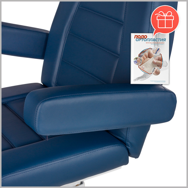 Фото - Педикюрное кресло СИРИУС - 10 Pro (3 мотора)