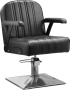 Фото - Парикмахерское кресло Рамон