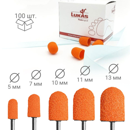 диаметры_оранж