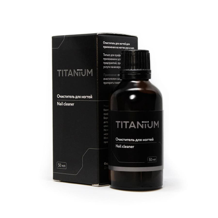 Фото - Очиститель для ногтей TITANIUM