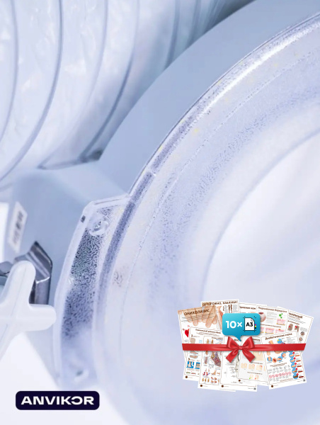 Фото - Комплект здоровье (рециркулятор воздуха + вытяжка премиум ANVIKOR VC-AIR-3)