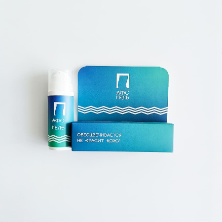 Фото - Гель для противогрибковой обработки ногтей АФС-ГЕЛЬ П (для фотодинамической терапии)