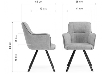 Фото - Стул на металлокаркасе Elis