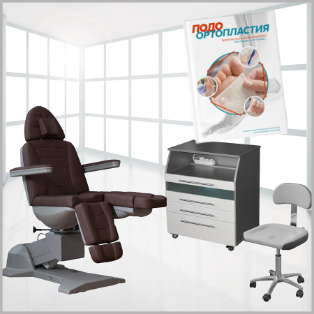 Фото - Педикюрный кабинет СИГМА 5.0 (ТУ-3)