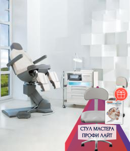 Фото - Педикюрное кресло РИАНА (3 мотора) РУ