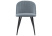 Стул на металлокаркасе Gabi 1 (Стул на металлокаркасе Gabi 1 серый)