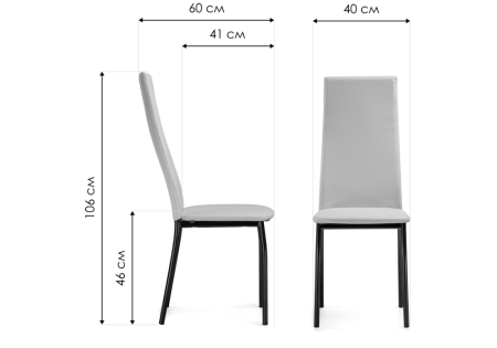 Стул на металлокаркасе Mirilis (Стул на металлокаркасе Mirilis ваниль)