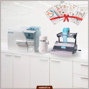 Фото - Стерилизационный кабинет Romax YS-18L с принтером+дистиллятор Romax Z500+Romax F300