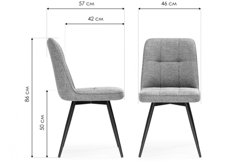 Стул на металлокаркасе Texas 4 (Стул на металлокаркасе Texas 4 бежевый)
