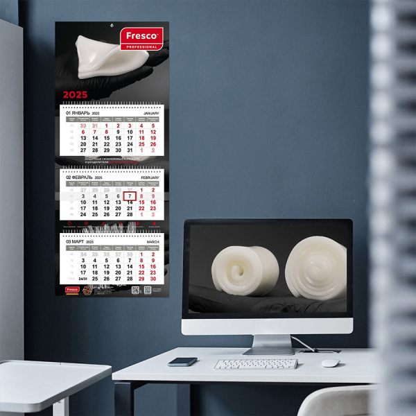 Фото - Офисный квартальный календарь FRESCO от VSALON24 с бегунком на 2025 год!
