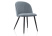 Стул на металлокаркасе Gabi 1 (Стул на металлокаркасе Gabi 1 серый)