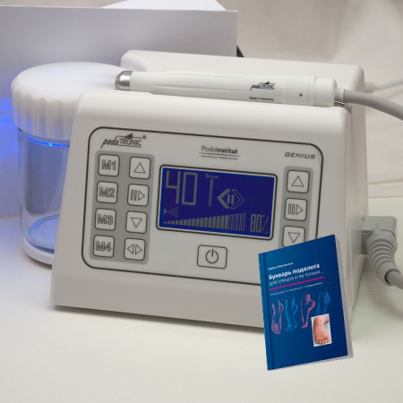 Фото - Аппарат для педикюра PodoTRONIC Genius (со спреем)  