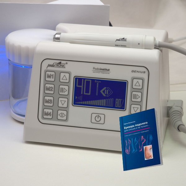 Фото - Аппарат для педикюра PodoTRONIC Genius (со спреем)  