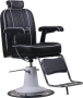 Фото - Парикмахерское кресло Даррел