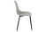 Стул на металлокаркасе Vero (Стул на металлокаркасе Vero серый)