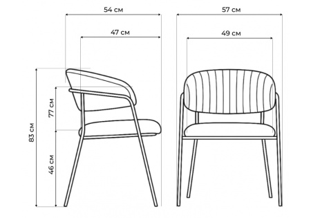 Фото - Стул на металлокаркасе Kamelia