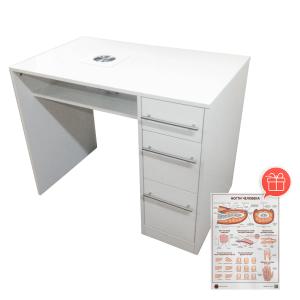 Фото - Стол для маникюра (с вытяжкой, прямой)