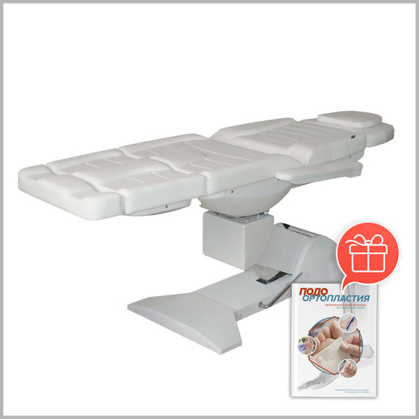 Фото - Косметологическое кресло СИГМА 4.0 (4 мотора)