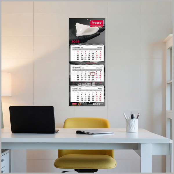 Фото - Офисный квартальный календарь FRESCO от VSALON24 с бегунком на 2025 год!