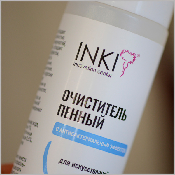 Фото - Очиститель пенный для искусственной кожи с антибактериальным эффектом, 170 мл