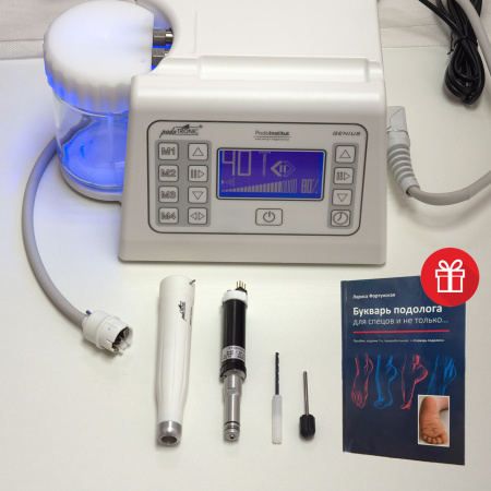 аппарат_для_педикюра__со_спреем__podotronic_genius_3.jpg