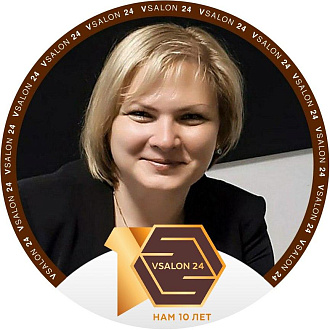 Козырева Нина